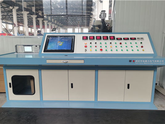 生產(chǎn)設(shè)備